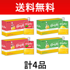 送料無料】カロリーメイトゼリー 全2品×2箱セットの詳細 | 介護食品