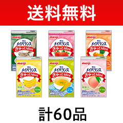 送料無料】明治メイバランスぎゅっとMini 全6品×10個セットの詳細