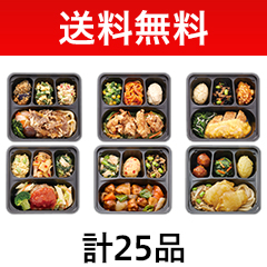 送料無料】よつば食堂 全25品セットの詳細 | 介護食品・栄養調整食品の