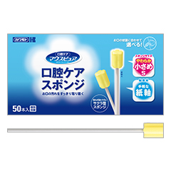 マウスピュア 口腔ケアスポンジ 紙軸Sの詳細 | 介護食品・栄養調整食品