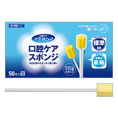 マウスピュア 口腔ケアスポンジ 紙軸Mの詳細 | 介護食品・栄養調整食品 