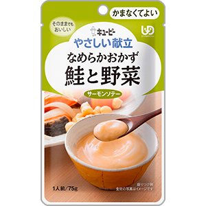 ⭐︎そう⭐︎キューピーやさしい献立　なめらか　89パック キユーピー やさしい献立のご紹介 ｜ 介護食品・栄養調整食品の通販