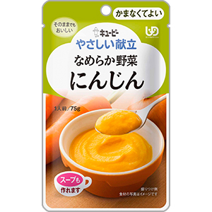 キユーピー やさしい献立のご紹介 ｜ 介護食品・栄養調整食品の通販