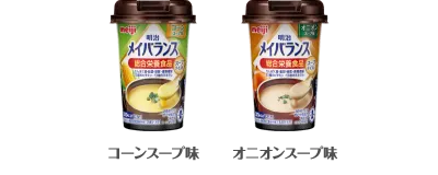 明治メイバランスMiniカップのご案内 ｜ たんぱく調整・介護食・高栄養