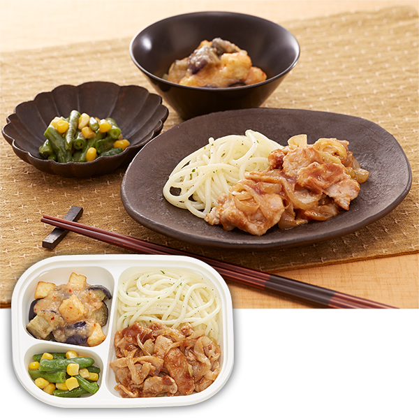 送料無料】塩分2g以下！冷凍弁当お試しセット ｜ 介護食品・栄養調整