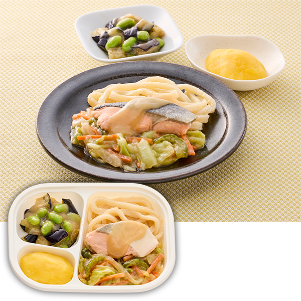 送料無料】塩分2g以下！冷凍弁当お試しセット ｜ 介護食品・栄養調整