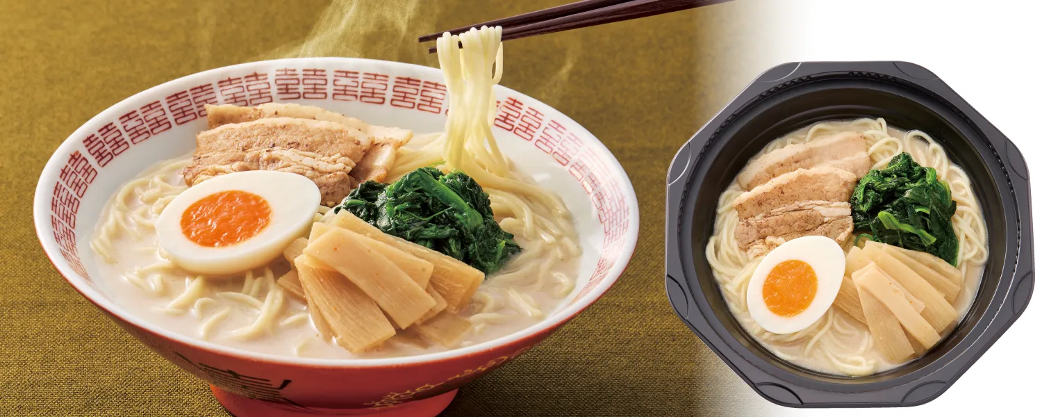 季節・数量限定品】冷凍そらまめ食堂 ｜ 介護食品・栄養調整食品の通販