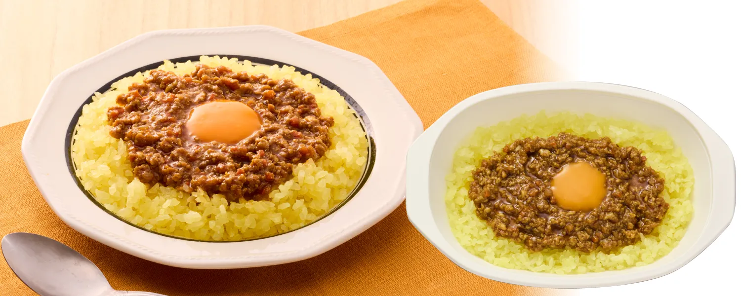季節・数量限定品】冷凍そらまめ食堂 ｜ 介護食品・栄養調整食品の通販