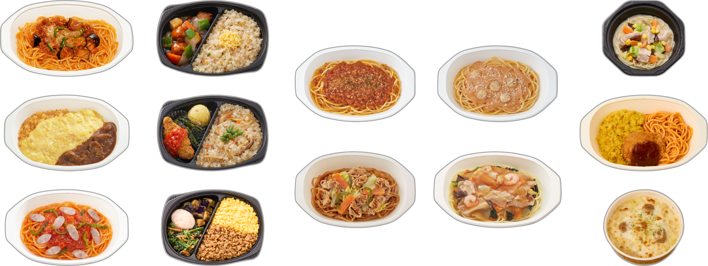 季節・数量限定品】冷凍そらまめ食堂 ｜ 介護食品・栄養調整食品の通販