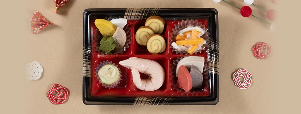 季節・数量限定】冷凍やわらかおせちのご紹介 ｜ たんぱく調整・介護食