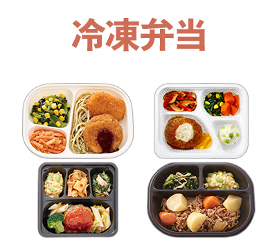 何度でも注文可能！ 送料無料セット