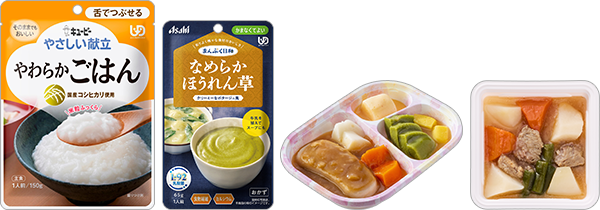 送料無料】初回注文限定お試しセット ｜ たんぱく調整食・介護食・高