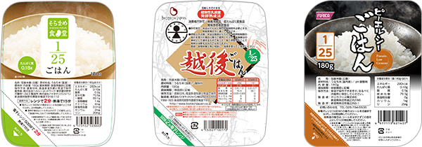 送料無料】初回注文限定お試しセット ｜ たんぱく調整食・介護食・高